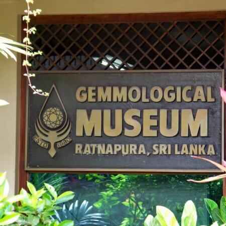 Gemmological Museum Ratnapura