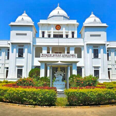 Jaffna Library