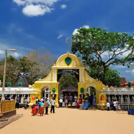 Ruhunu Maha Kataragama Dewalaya