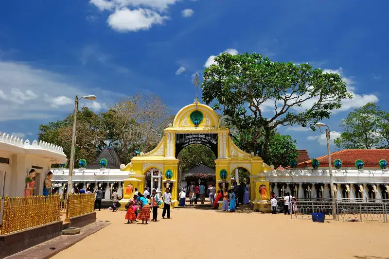 Ruhunu Maha Kataragama Dewalaya