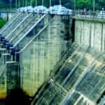 Bowatenna Reservoir
