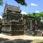 Nalanda Gedige