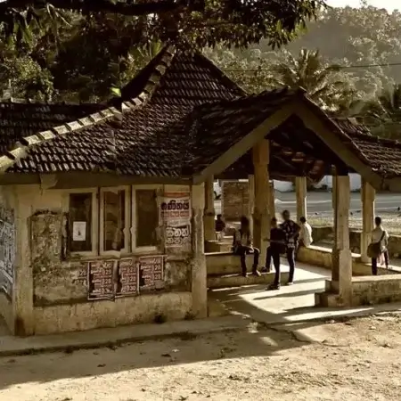 Hanguranketha Ambalama