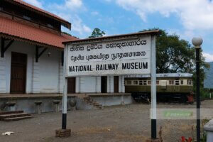 National Railway Museum