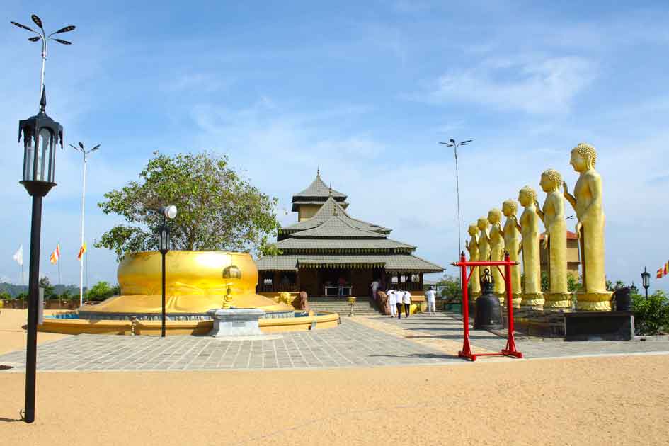 Nelligala International Buddhist Center