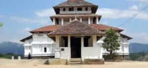 Sri Lankathilake Rajamaha Viharaya