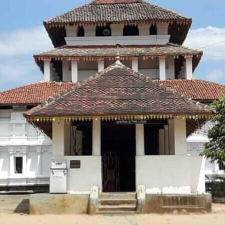 Sri Lankathilake Rajamaha Viharaya